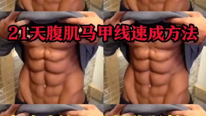 宅家必备